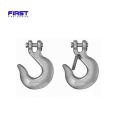 Hook Manufactory A331 Alloy Lifting Clevis Slip Hook